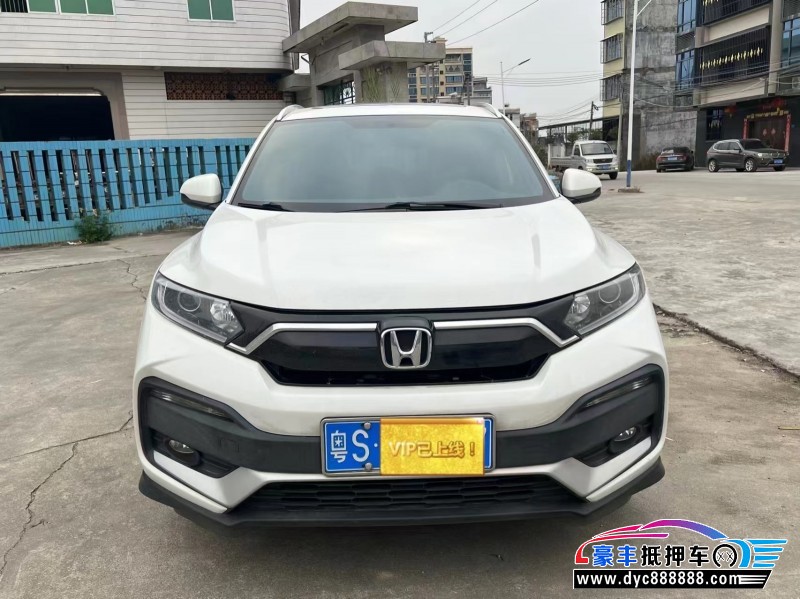 21年本田XRV轿车抵押车出售