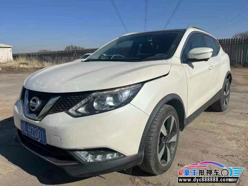 17年日产逍客轿车抵押车出售