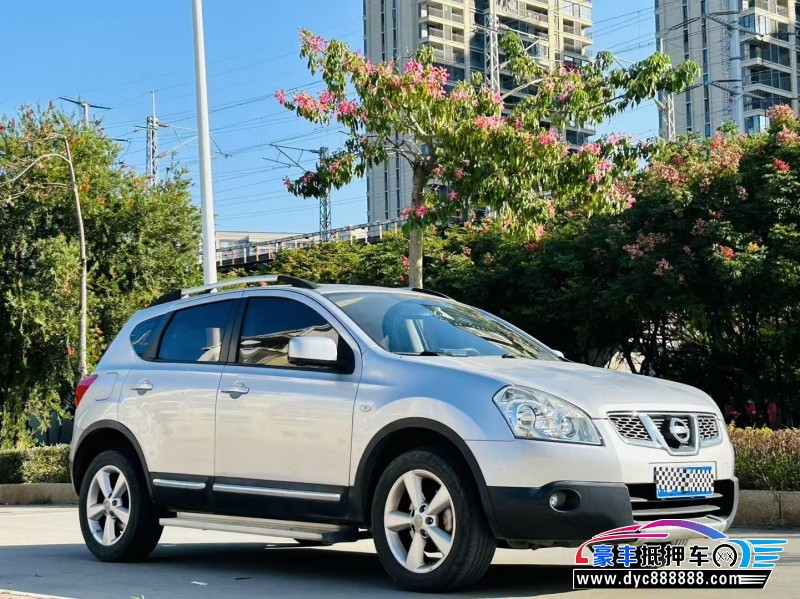 13年日产逍客轿车抵押车出售