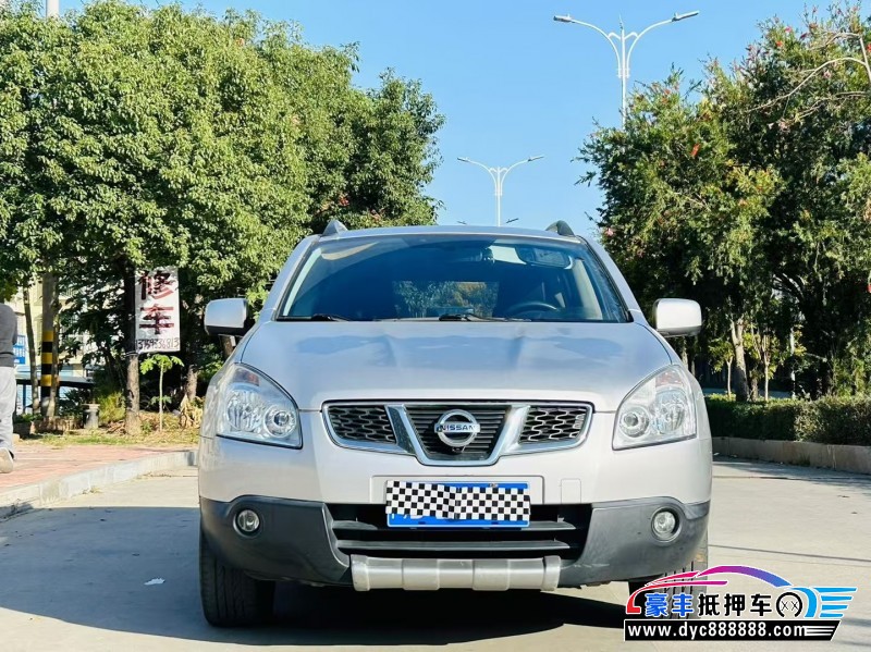 13年日产逍客轿车抵押车出售