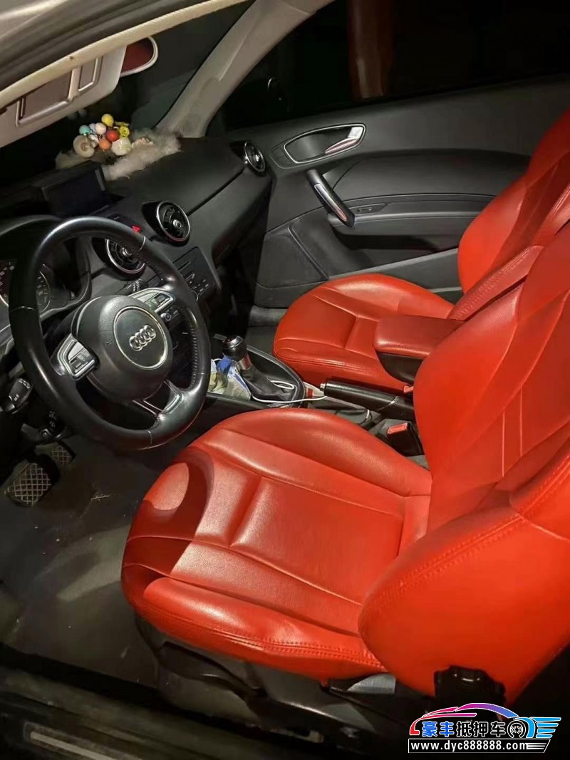 12年奥迪A1轿车抵押车出售