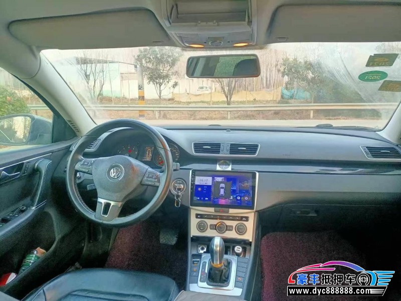 14年大众迈腾轿车抵押车出售