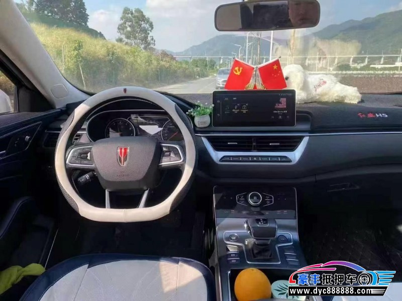 22年红旗H5轿车抵押车出售