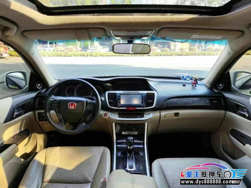 14年本田雅阁轿车抵押车出售