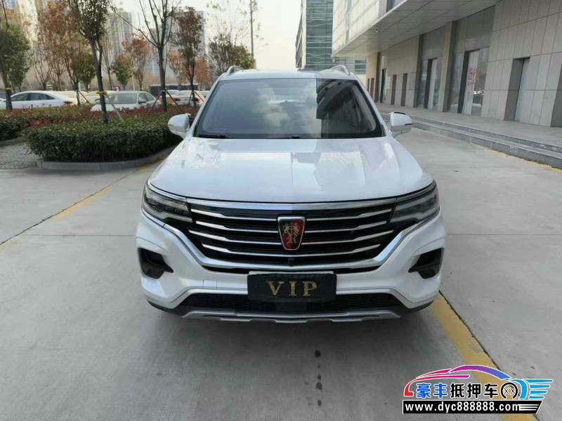 20年荣威RX5轿车抵押车出售