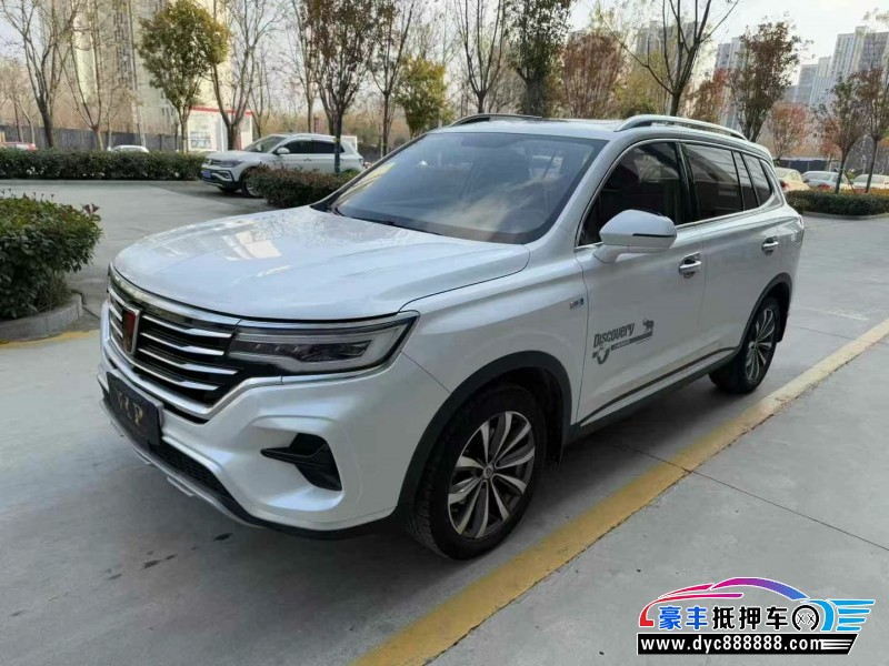 20年荣威RX5轿车抵押车出售