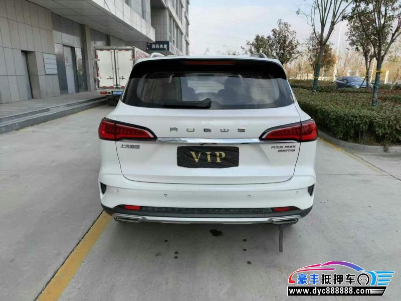 20年荣威RX5轿车抵押车出售