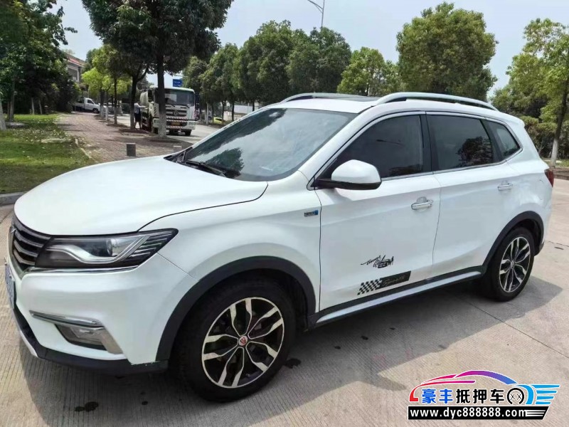 18年荣威RX5轿车抵押车出售