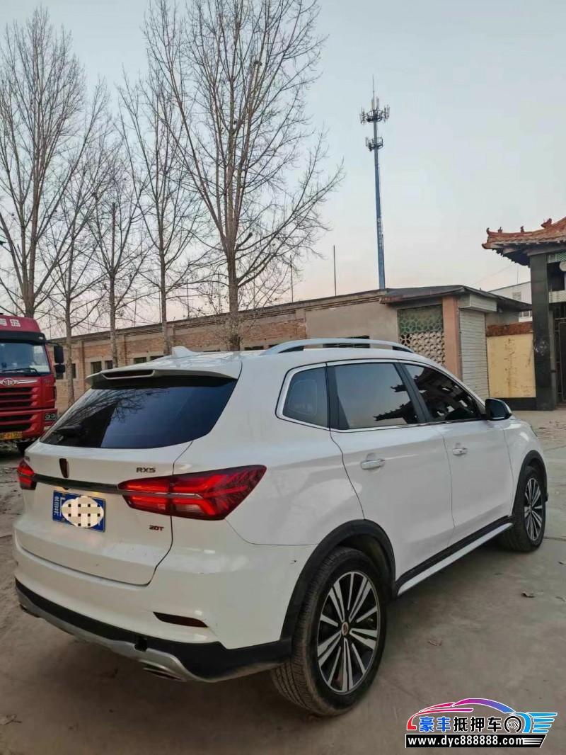 22年荣威RX5轿车抵押车出售