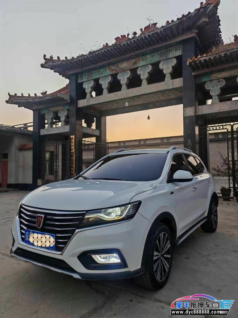 22年荣威RX5轿车抵押车出售