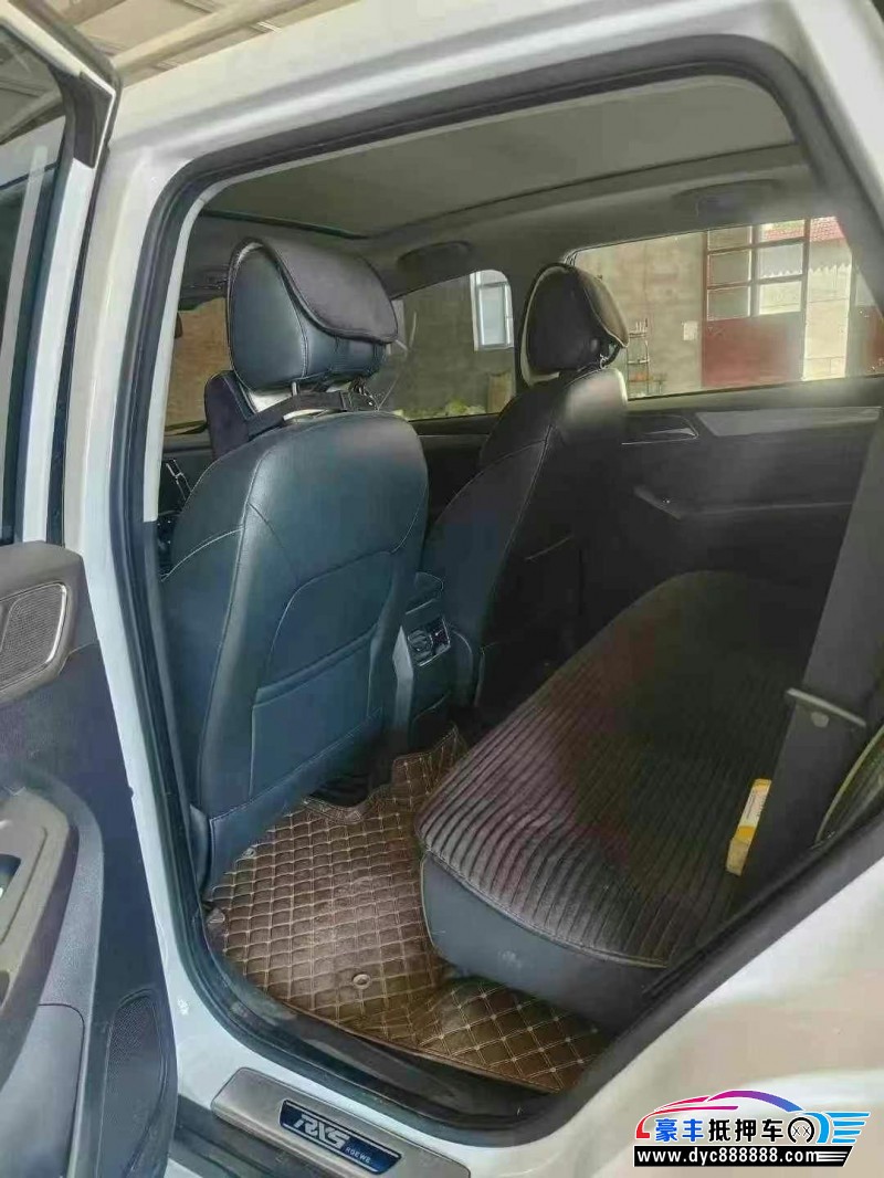 17年荣威RX5SUV抵押车出售