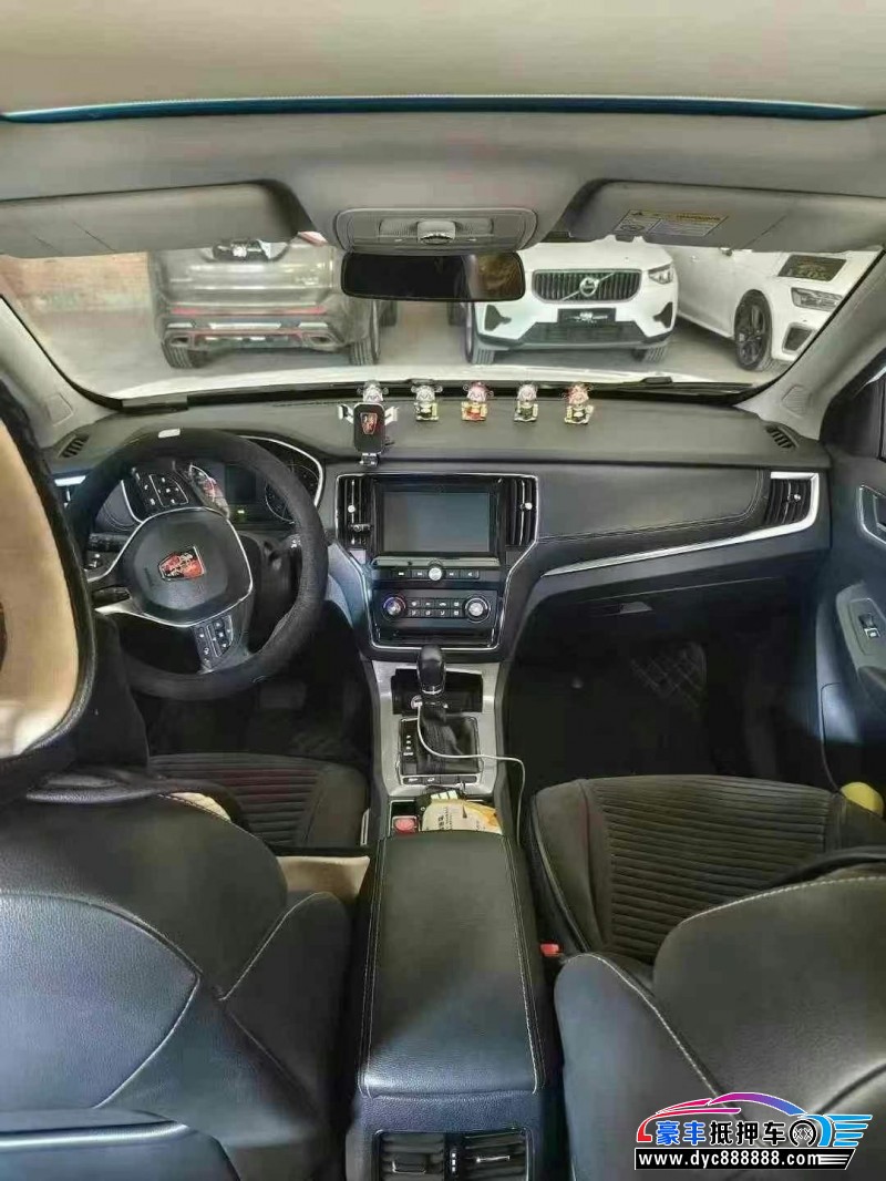 17年荣威RX5SUV抵押车出售