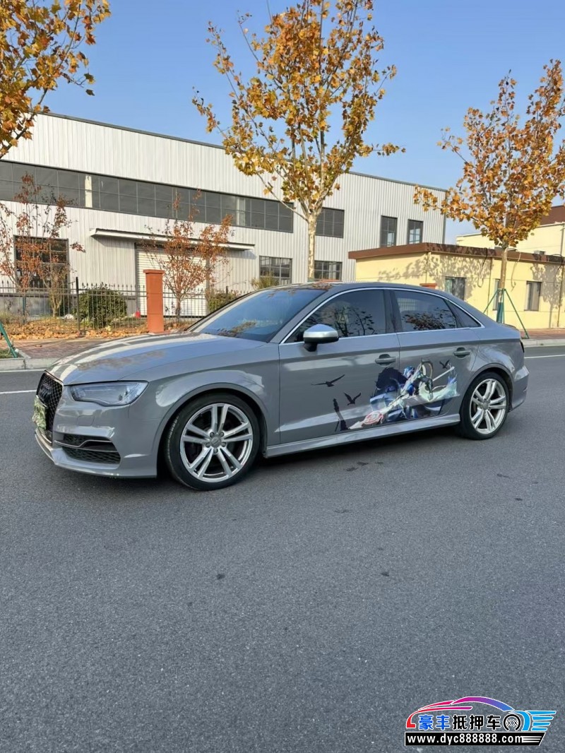16年奥迪S3轿车抵押车出售