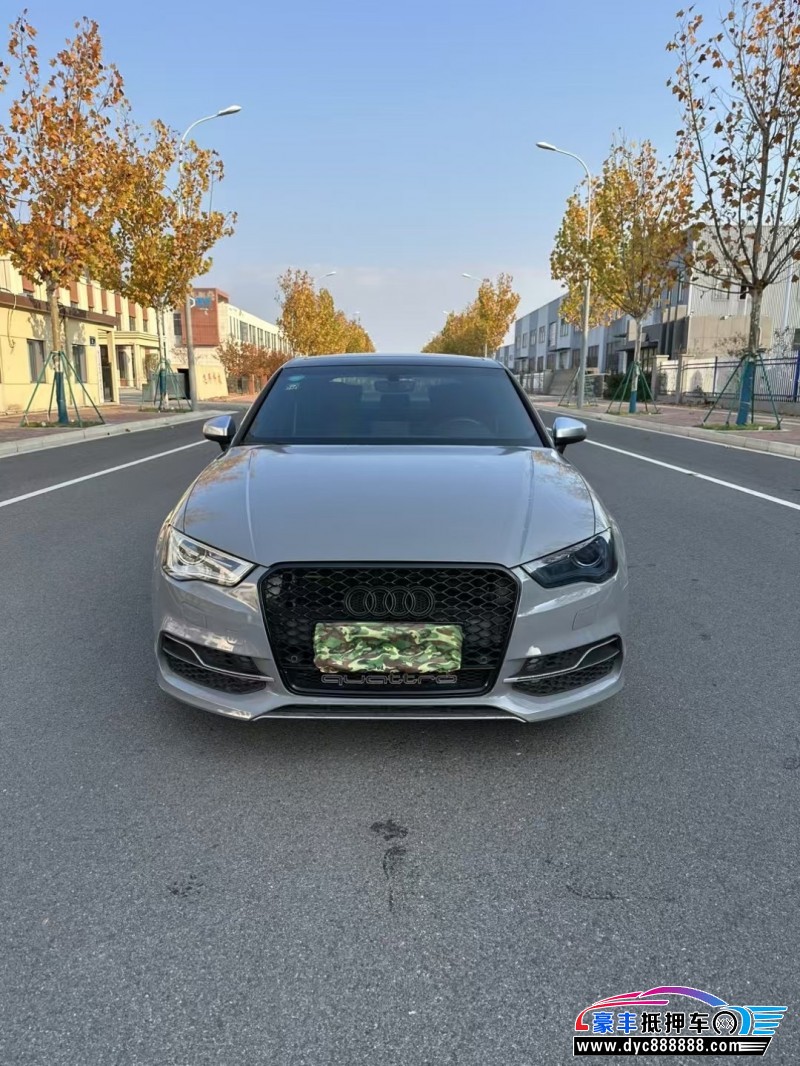 16年奥迪S3轿车抵押车出售