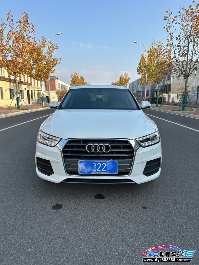 18年奥迪Q3轿车抵押车出售