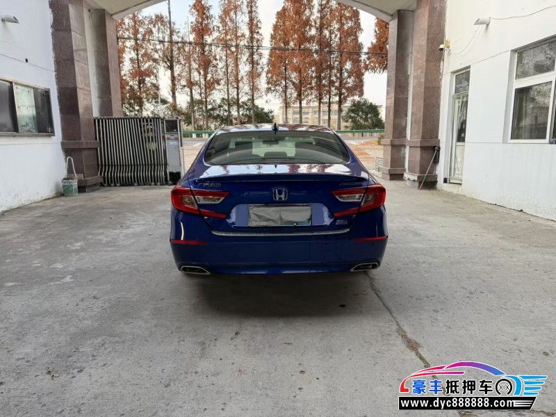 18年本田雅阁轿车抵押车出售