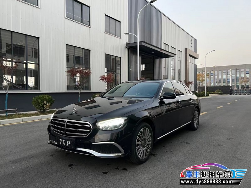 23年奔驰E轿车抵押车出售