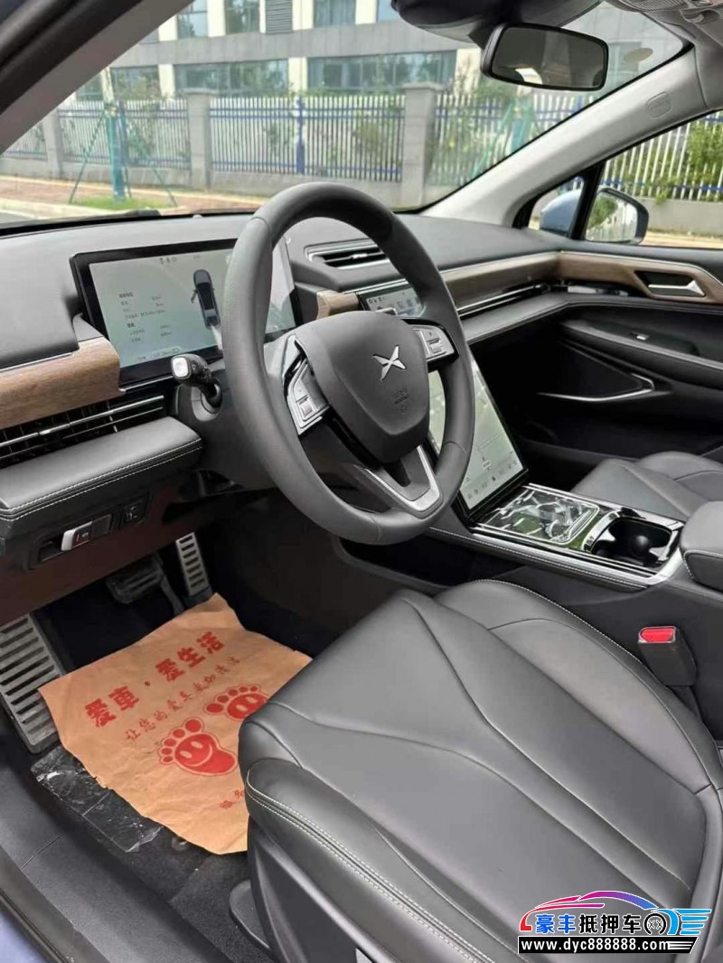 23年小鹏汽车P5轿车抵押车出售