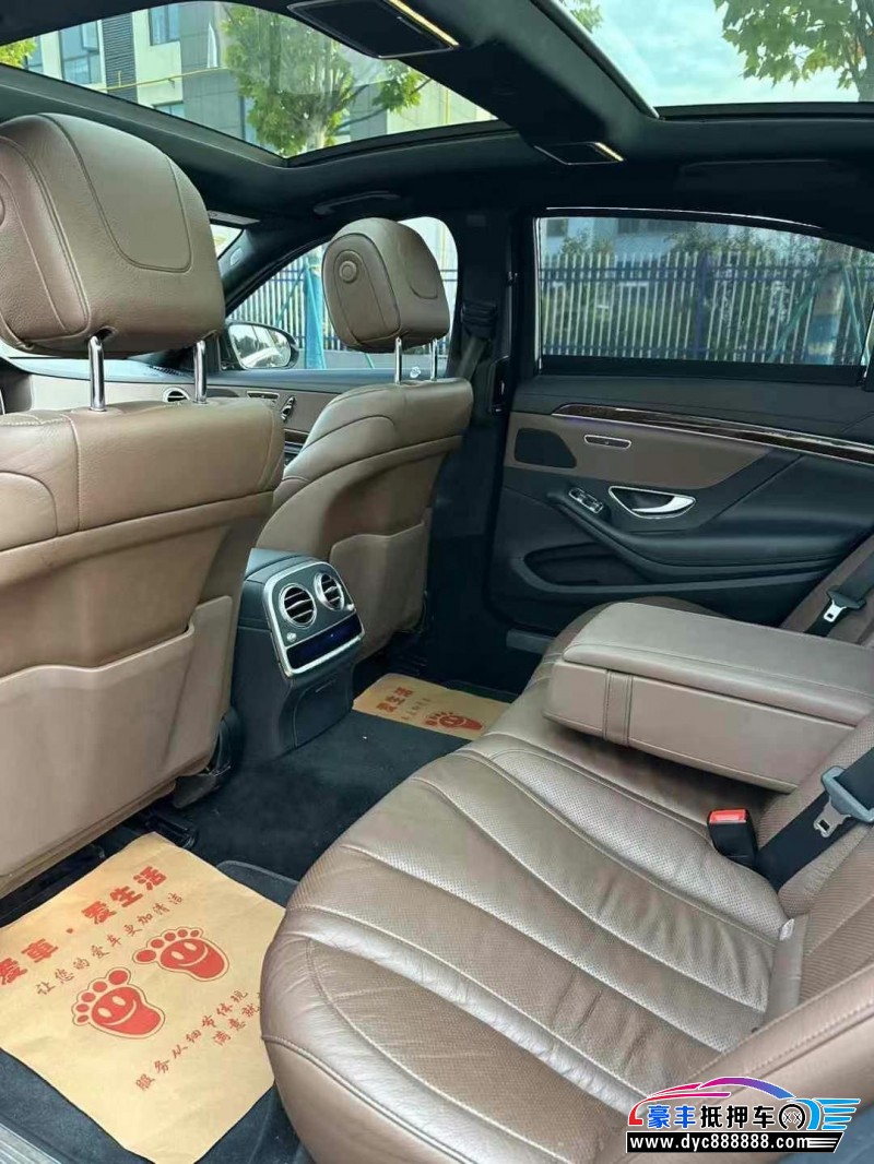 17年奔驰S轿车抵押车出售