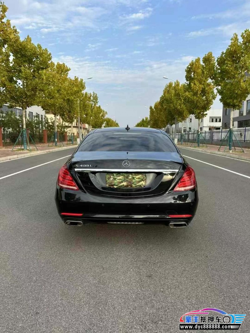 17年奔驰S轿车抵押车出售