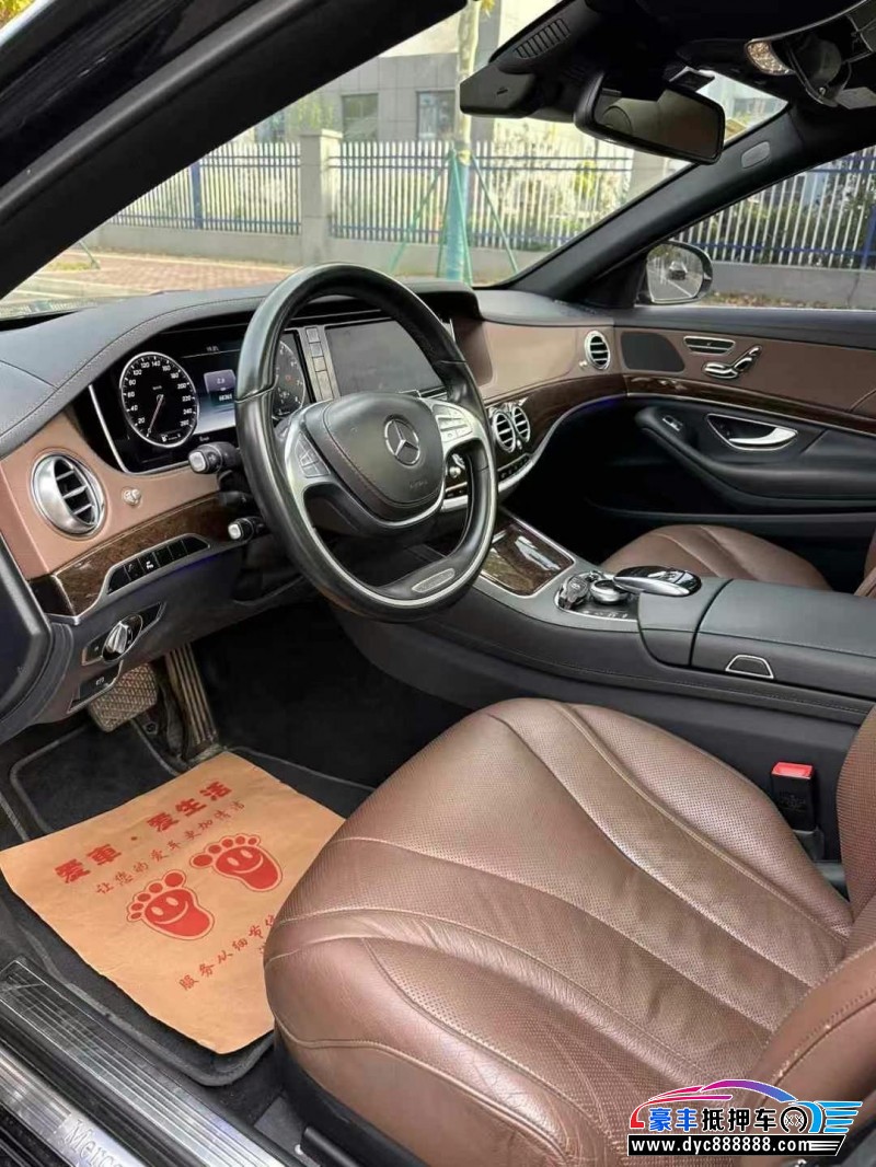 17年奔驰S轿车抵押车出售