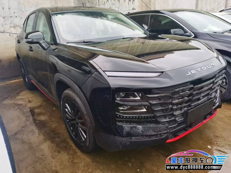 24年捷途大圣轿车抵押车出售