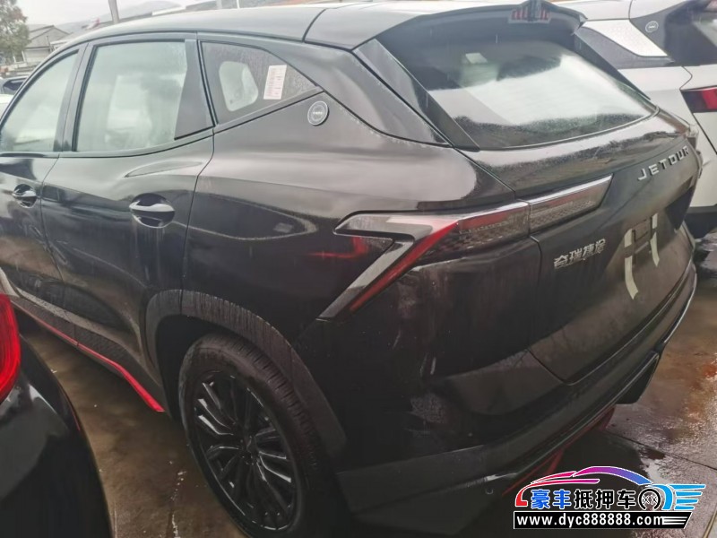 24年捷途大圣轿车抵押车出售