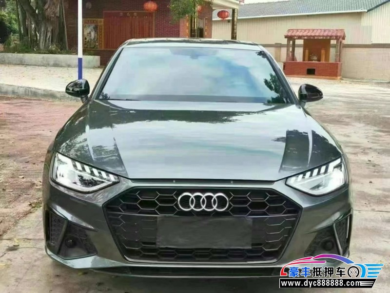 23年奥迪A4轿车抵押车出售