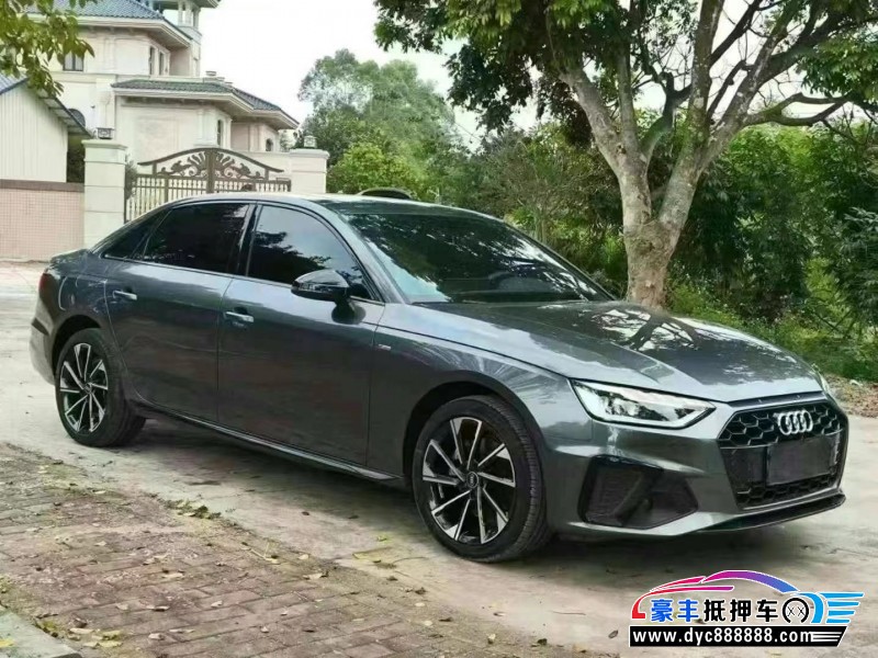 23年奥迪A4轿车抵押车出售