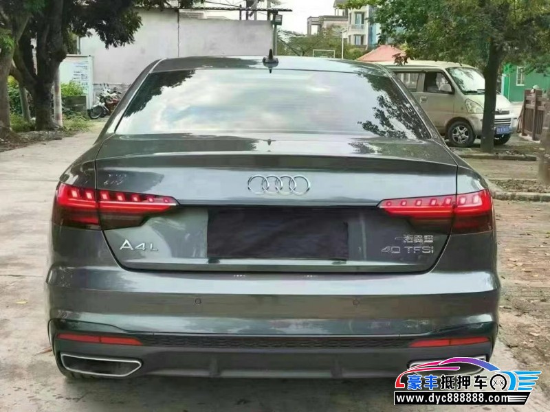 23年奥迪A4轿车抵押车出售