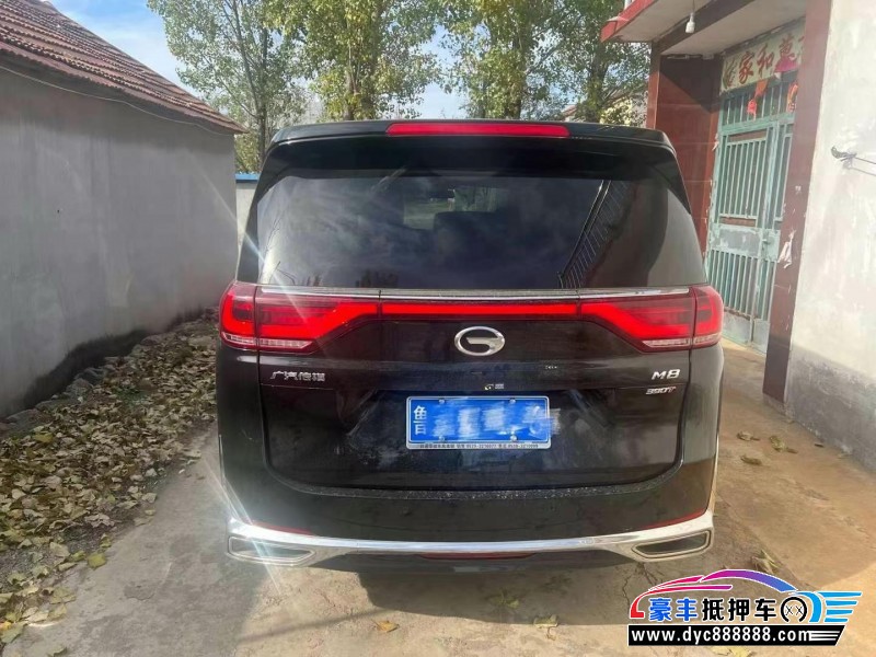 23年传祺M8MPV抵押车出售