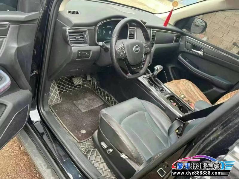 22年SWM斯威汽车G05轿车抵押车出售