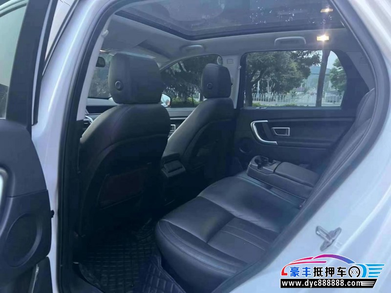 19年路虎发现神行SUV抵押车出售