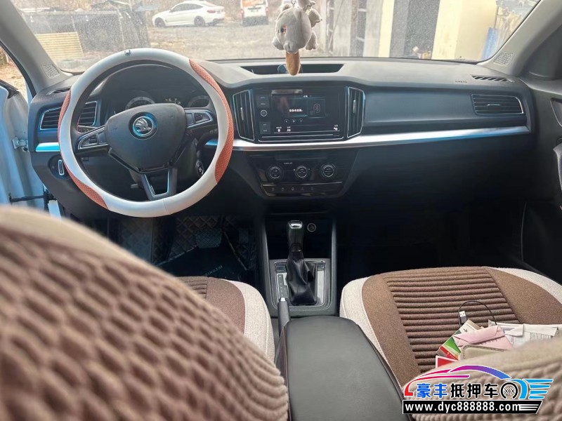 20年斯柯达柯米克轿车抵押车出售