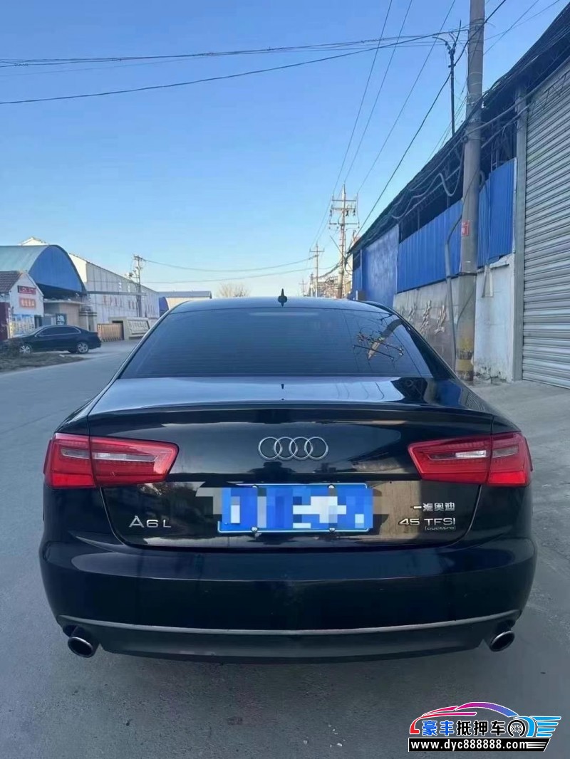 15年奥迪A6L轿车抵押车出售