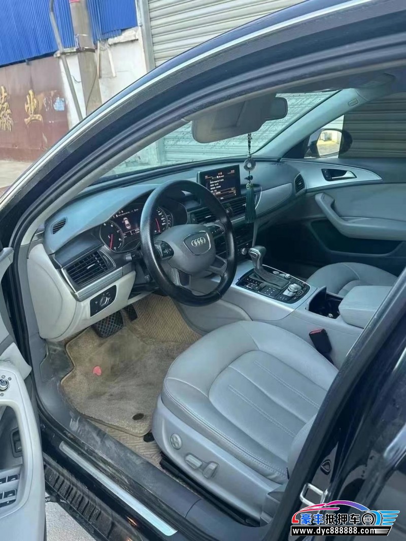 15年奥迪A6L轿车抵押车出售