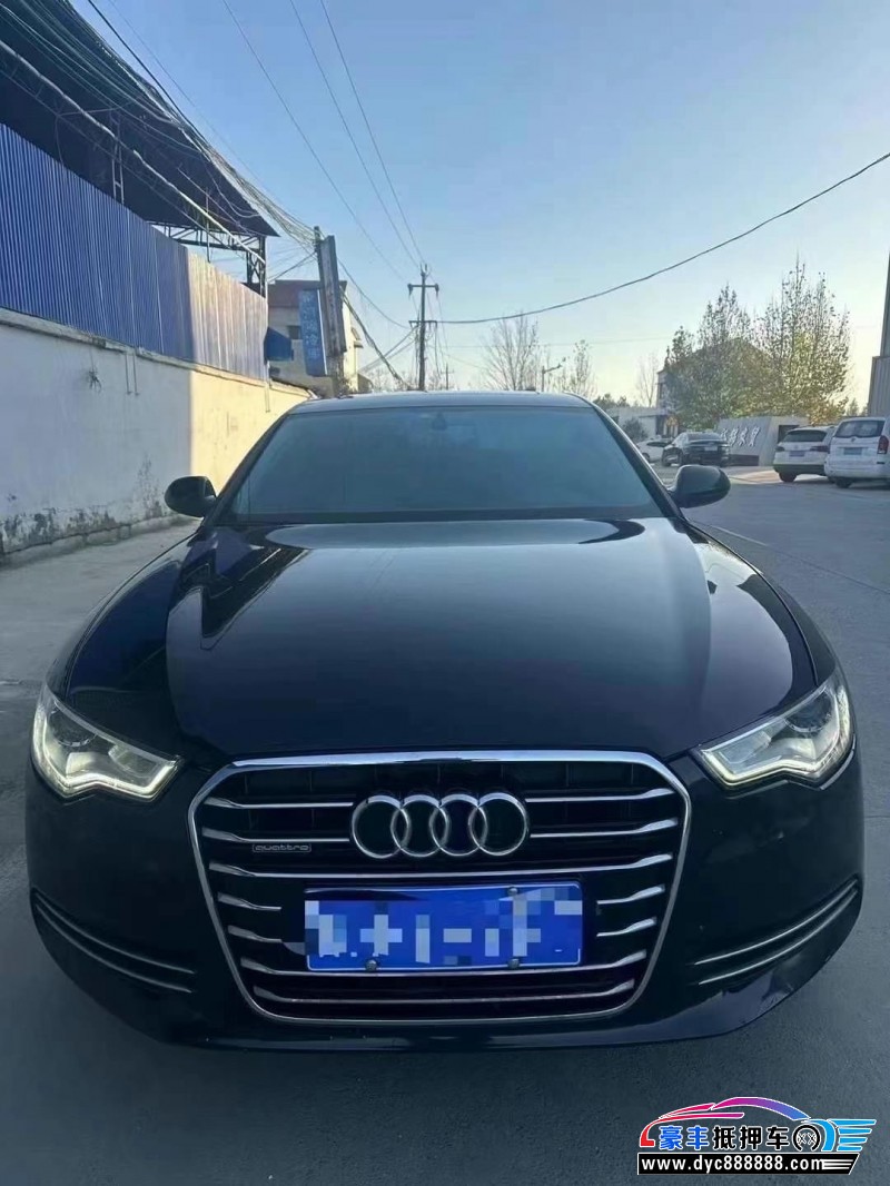 15年奥迪A6L轿车抵押车出售