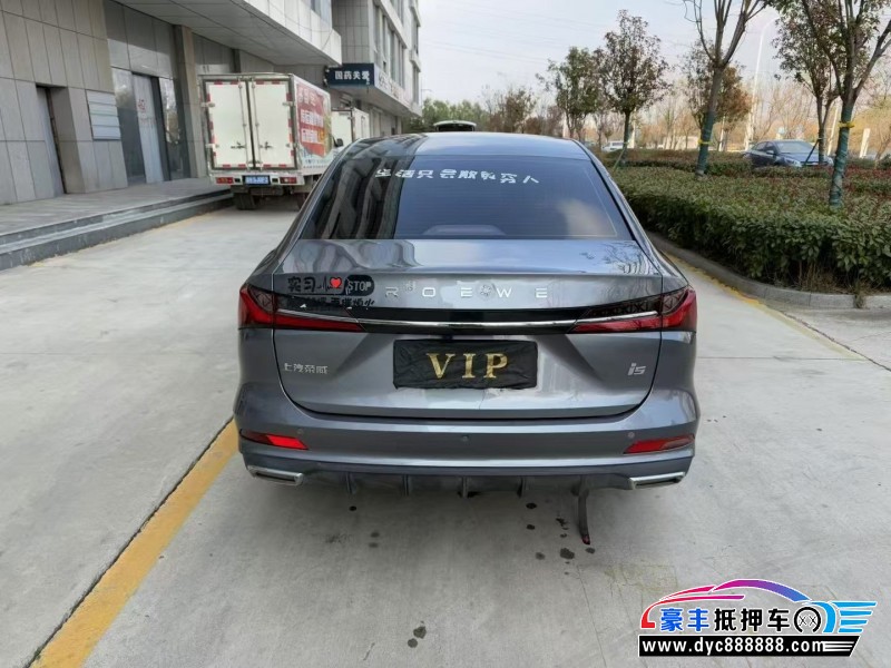 23年荣威i5轿车抵押车出售