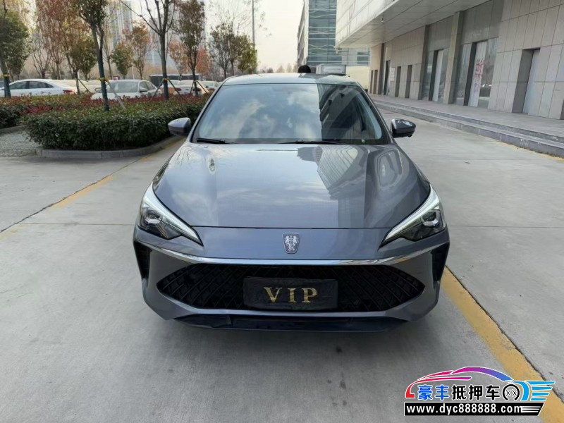 23年荣威i5轿车抵押车出售