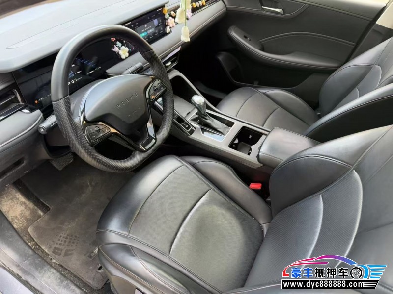 23年荣威i5轿车抵押车出售