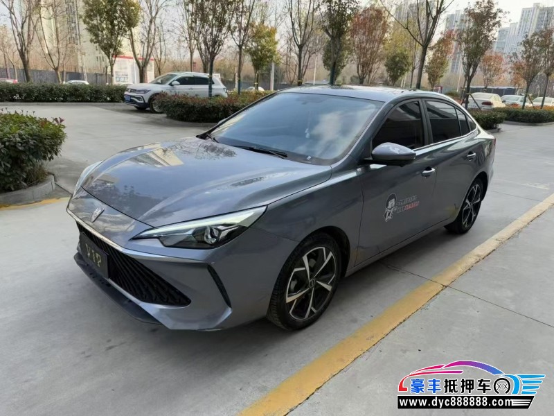 23年荣威i5轿车抵押车出售