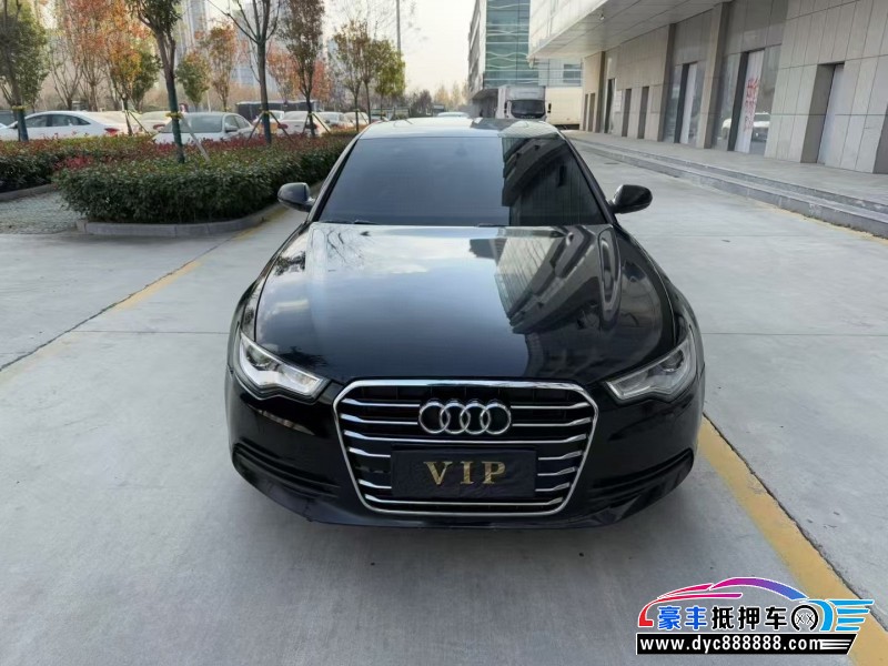 13年奥迪A6L轿车抵押车出售