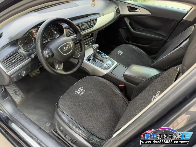 13年奥迪A6L轿车抵押车出售