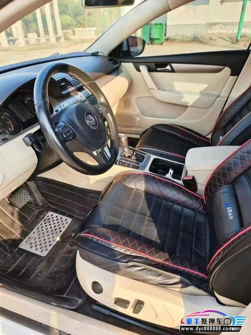 14年大众迈腾轿车抵押车出售