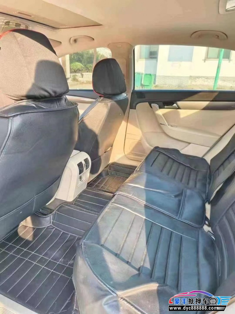 14年大众迈腾轿车抵押车出售