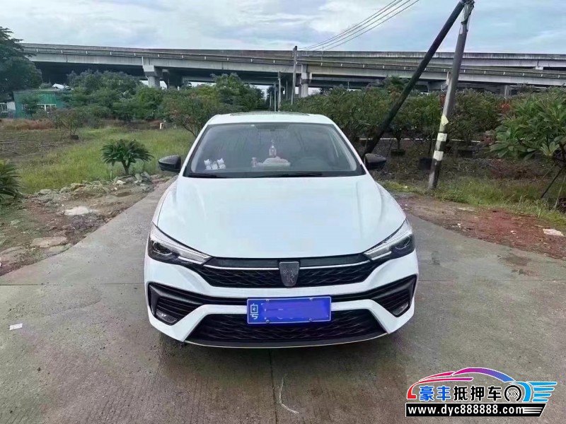 23年荣威i5轿车抵押车出售