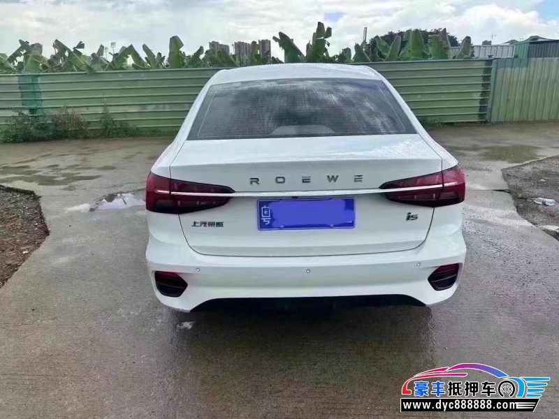 23年荣威i5轿车抵押车出售