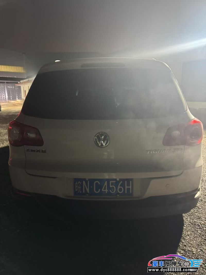 13年大众途观轿车抵押车出售