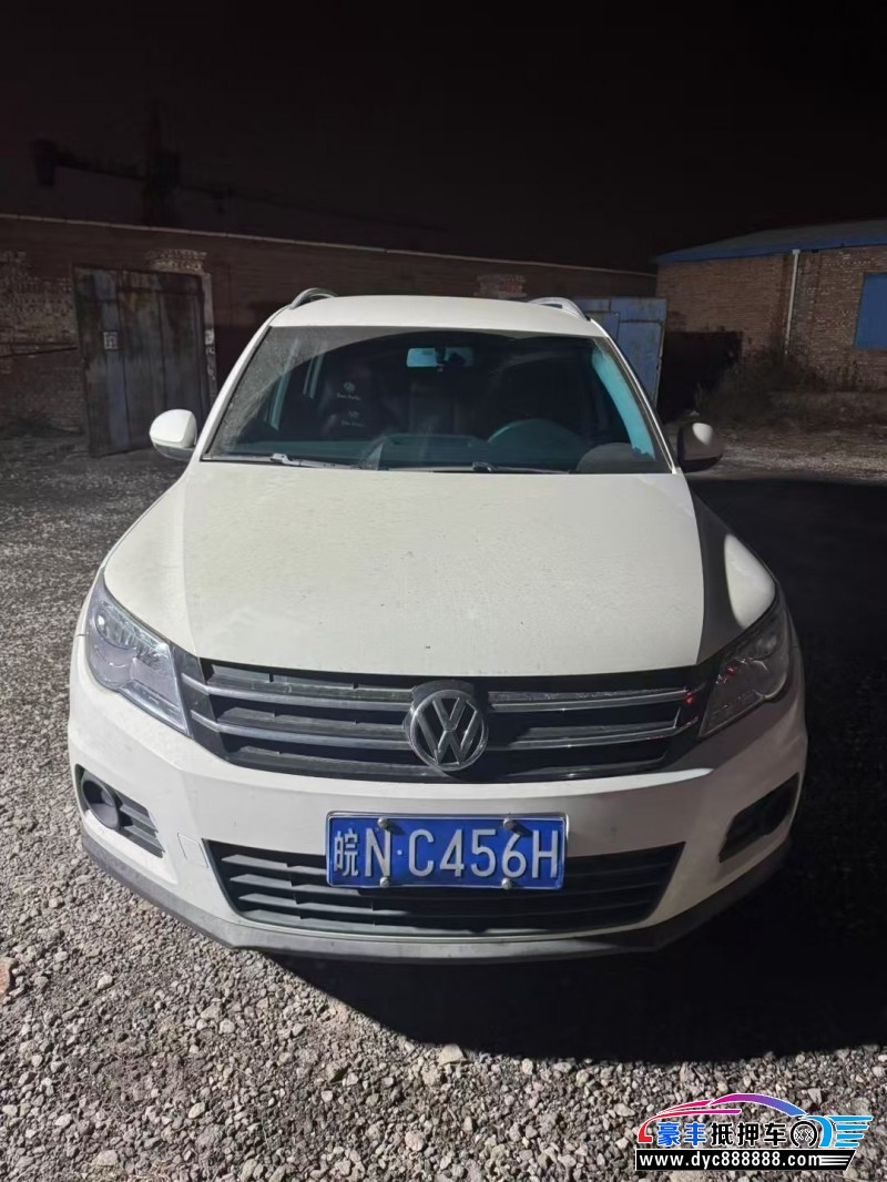 13年大众途观轿车抵押车出售