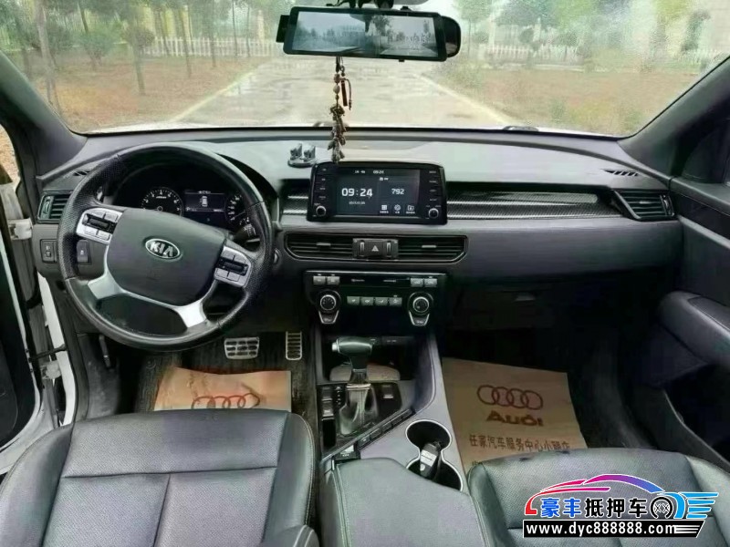 21年起亚KX7轿车抵押车出售